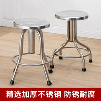 Swivel Bar Stool with Backrest and Wheels for Salon, Office, or Bar