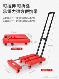 Foldable Portable Hand Truck with Telescopic Handle and Rubber Wheels for Home, Moving, and Cargo