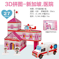 3D Architectural Puzzle Singapore School Hospital Post Office DIY Paper Model Building Toy for Kids