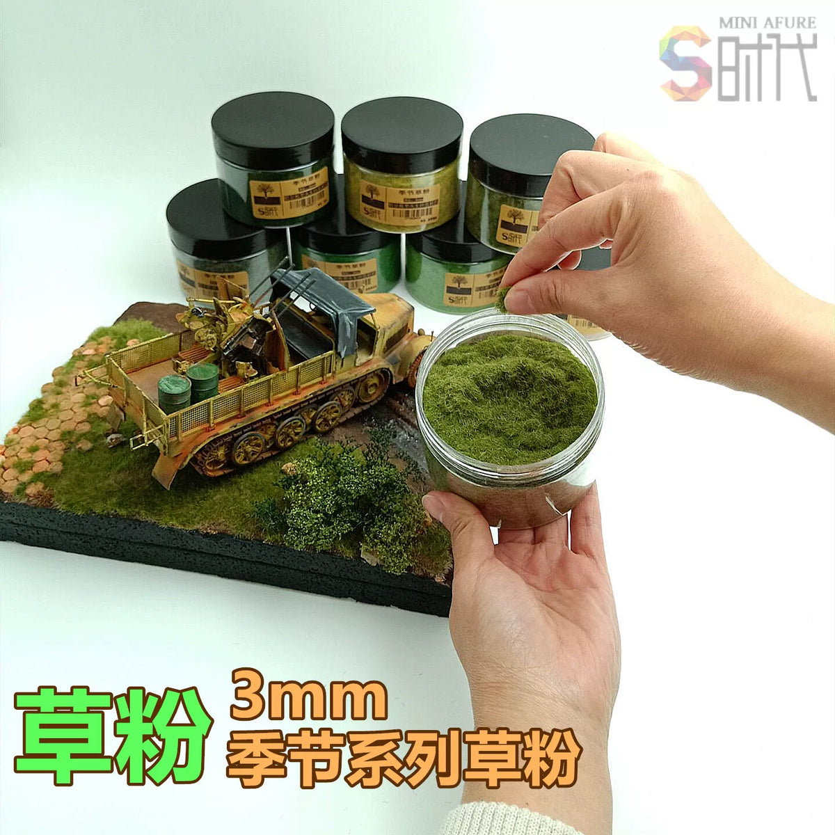 Static Grass Flock Model Scenery Material for DIY Architectural Railway Sand Table Landscape
