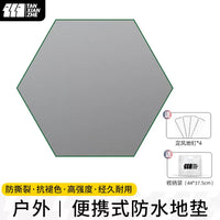 Explorer Hexagonal Waterproof Ground Mat for Outdoor Camping and Picnic