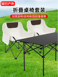 Portable Folding Camping Table and Chair Set for Outdoor Picnic BBQ
