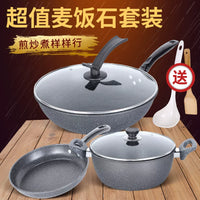 Maifan Stone Non-Stick Cookware Set with Frying Pan, Soup Pot, and Wok for Induction Cooktops