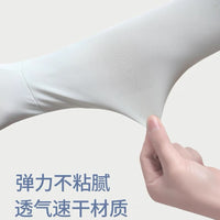 UV Protection Cooling Arm Sleeves for Outdoor Activities