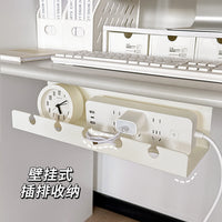 Wall-Mounted Power Strip Holder and Cable Organizer for Desk and Under-Desk Cable Management, No-Drill Installation