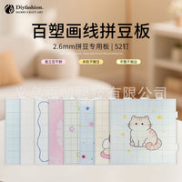 Yiwu Baisu 52-Peg Cartoon Perler Bead Pegboard for DIY Crafts