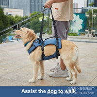 Pet Rehabilitation Harness Vest for Dogs - Walking Aid Sling