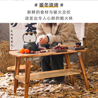 Multifunctional Outdoor Solid Wood Folding BBQ Grill & Tea Table for Camping