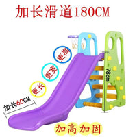 Kids' Indoor/Outdoor Plastic Slide with Extended Chute - 2-in-1 Toddler Play Set for Home