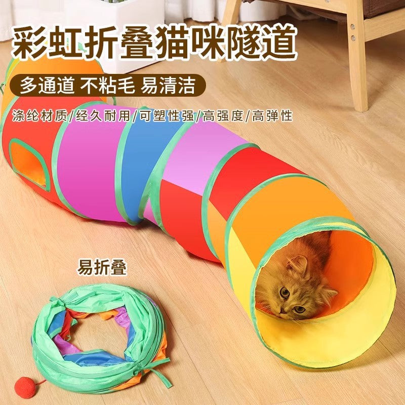 Interactive Cat Tunnel Toy with Play Ball for Indoor Cats, Kitten Maze Channel Pet Supplies