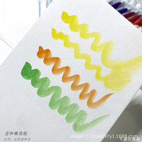 Honghe Cotton Watercolor Paper for Painting and Drawing, Thickened Art Cardstock