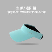 Summer Outdoor Sports Sun Protection Visor Hat for Men and Women with Neck Flap