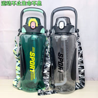 Large-Capacity Tritan Sports Water Bottle with Straw, Portable Gym and Outdoor Hydration Cup