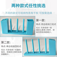 Magnetic Bobbin Holder and Sewing Tool Organizer for Sewing Machines