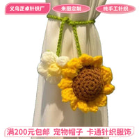 Handmade Knitted Strawberry Flower Car Charm Bag Curtain Tie-back Decor