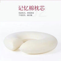 Portable U-Shaped Travel Neck Pillow for Airplane, Car, and Office Use, Removable Washable Cover