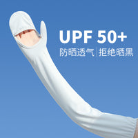UV Protection Ice Silk Arm Sleeves for Outdoor Cycling and Driving