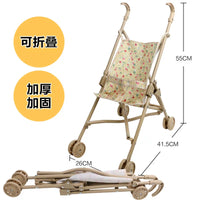 Kids Play Doll Stroller with Anti-Pinch Clip, Toddler Walker Toy for Girls