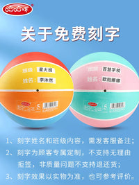 Kids' Beginner Basketball for Kindergarten & Primary School Training, Sizes 3-5