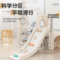 Kids Indoor Outdoor Slide and Swing Set for Home and Kindergarten
