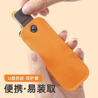 Leather USB Flash Drive Protective Case with Keychain