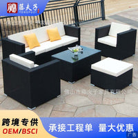 Nordic Outdoor Rattan Sofa Set for Patio Garden Balcony - Weatherproof & UV Resistant
