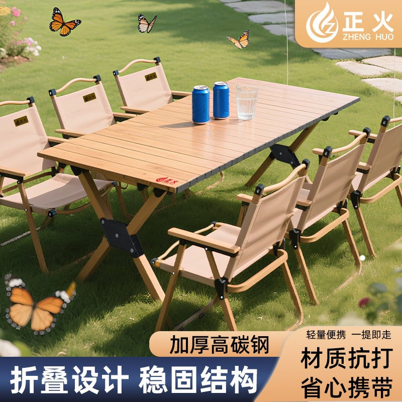 Portable Outdoor Folding Picnic Table with Wood Grain Design