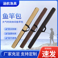 Canvas Fishing Rod Bag Waterproof Wear-Resistant Portable Storage Case