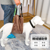 Pet Dog Support Harness for Senior & Injured Dogs, Rehabilitation Aid for Hind Leg Weakness