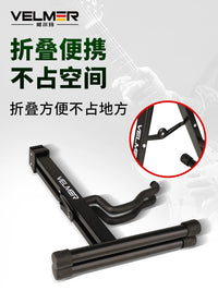 Universal A-Frame Guitar Stand for Acoustic Electric Guitars Bass Ukulele Violin