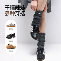 Knitted Leg Warmers for Women, Mid-Calf Winter Warmers, Solid Color Ribbed Knit Boot Cuffs
