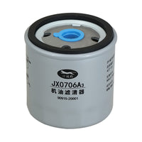 JX0706A3 Engine Oil Filter for Chery Fengyun, Fengyun 2, Qiyun 2, Qiyun 3, A515
