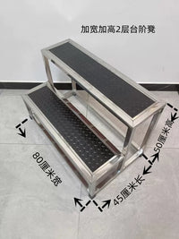 Stainless Steel Wide Step Stool for Home and Warehouse Use