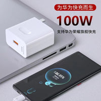 WoZhi 100W Super Fast Charger for Huawei Nova 9 Pro Honor 90 Magic 4 Pro
