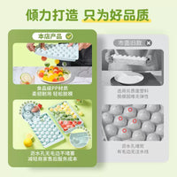 Easy Release Stackable Beverage Ice Ball Mold with Lid for Homemade Ice Cubes, Food-Grade Spherical Ice Tray for Home Freezing