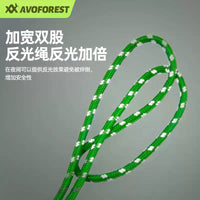 Aiwosen Self-Locking Guy Line Adjuster with Reflective Rope for Outdoor Camping Tents and Tarps
