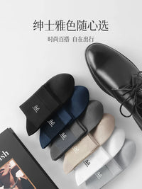 Hengyuanxiang Men's Cotton Mid-Calf Socks Anti-Odor Breathable Business Thin Socks