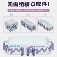 Portable Foldable Inflatable-Free Family Swimming Pool for Kids Outdoor Water Play