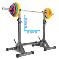 Adjustable Barbell Rack with Squat Stand and Weight Bench for Home Gym