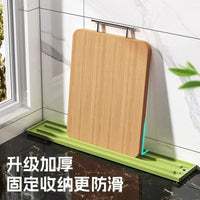 Narrow Slot Pot Lid Storage Mat with Drainer for Kitchen Countertop