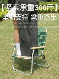 2025 Outdoor Camping Chair, Patio Garden Chair, Beach Resort Chair, Art Sketching Chair, Folding Chair