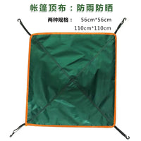 Tent Rainfly Top Cover for 3-4 Person Automatic Tents, Sunshade and Windproof Outdoor Accessory