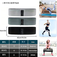 Hip Resistance Bands for Squats and Glute Training, Non-Slip Fabric Loop Bands for Buttocks and Legs