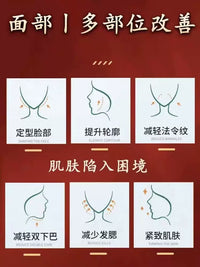 V-Line Face Lifting Bandage Mask for Firming and Anti-Sagging