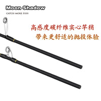 Ultralight Solid Tip Spinning/Casting Rod for Micro Lures, Freshwater Fishing
