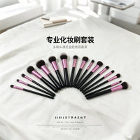 15-Piece Makeup Brush Set with Storage Bag, Fiber Bristle Wooden Handle Blush Eyeshadow Brushes