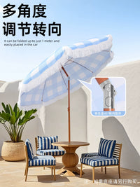 Beach Patio Umbrella with Tassels - UV Protection Sunshade for Outdoor, Pool, and Garden