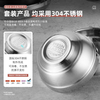 304 Stainless Steel Dinnerware Set for Camping & Home Use - Bowls, Plates, Spoons, Chopsticks