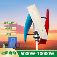Vertical Axis Wind Turbine Generator with 3 Blades and Controller for Home Use, Low Start-Up Wind Speed