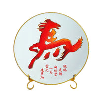 新年景泰蓝掐丝珐琅DIY手工材料包八骏图客厅办公室摆件摆盘装饰